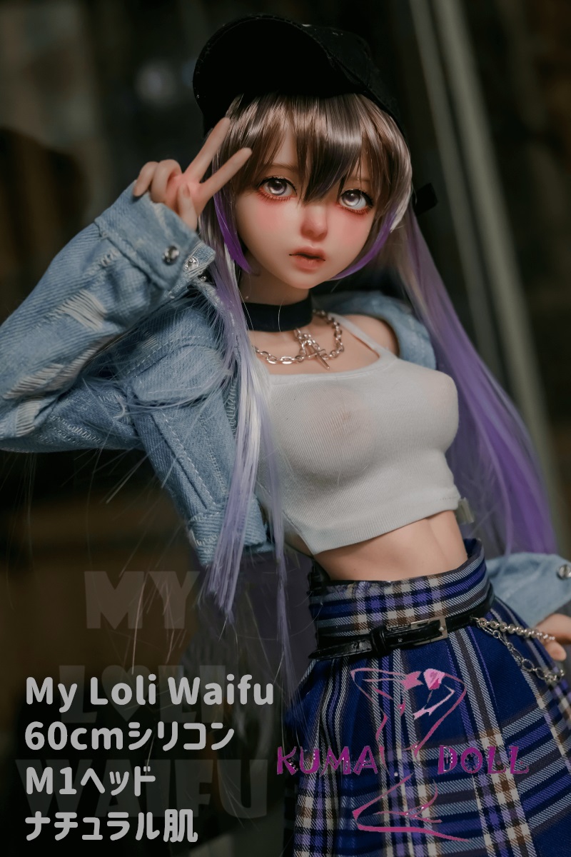 My Loli Waifu 高級シリコン材質 ラブドール Mini Doll 60cm普通乳 M1ヘッド ミニドール セックス可能