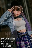 My Loli Waifu 高級シリコン材質 ラブドール Mini Doll 60cm普通乳 M1ヘッド ミニドール セックス可能