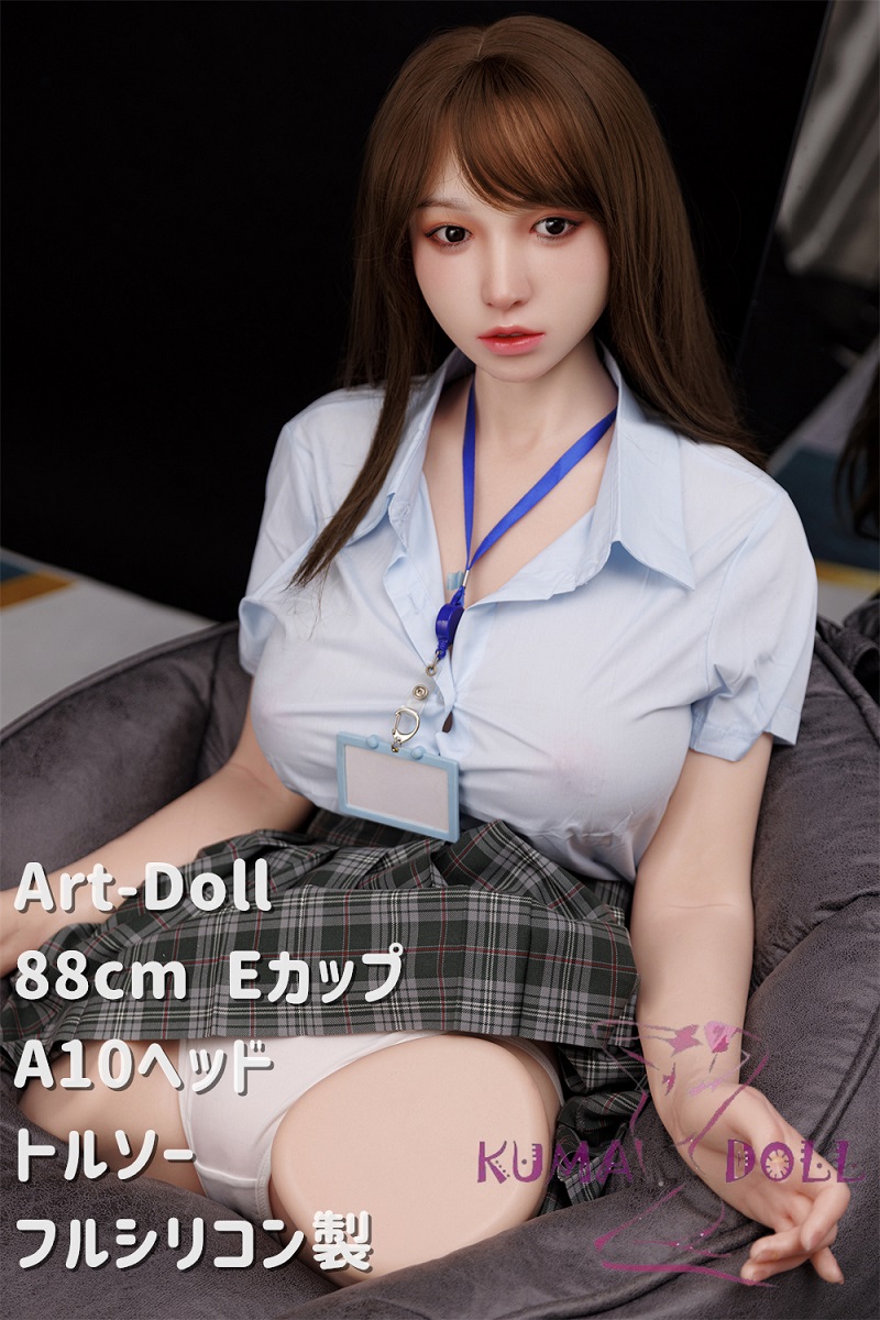 フルシリコン製 88cm Eカップ torso トルソー A10 ヘッド ラブドール アート技研(Art-doll)  M16ジョイント汎用版