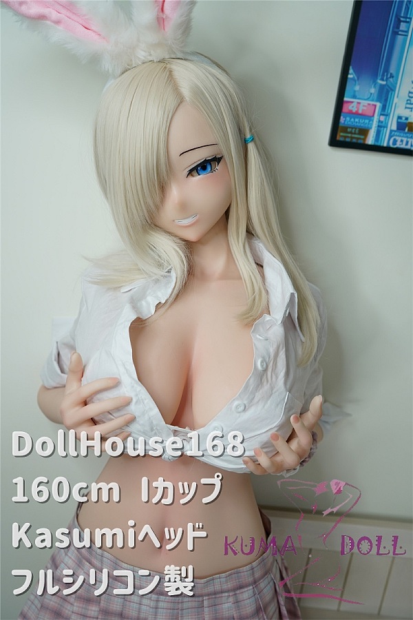 フルシリコン製ラブドール DollHouse168 160cm Iカップ Kasumi IROKEBIJIN(色気美人)