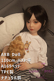 AXB Doll 110cm バスト平 A169 最新リアルメイク 無料 TPE製ラブドール