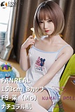 FANREAL  最新作ボディ 153cm Bカップ  F9-茉（Mo） リアルメイク付き フルシリコン製ラブドール