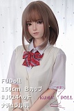 FUDOLL 150cm Bカップ J024頭部 リアル口腔 開閉機能可能 ラブドール 高級シリコン頭部 フルシリコン製