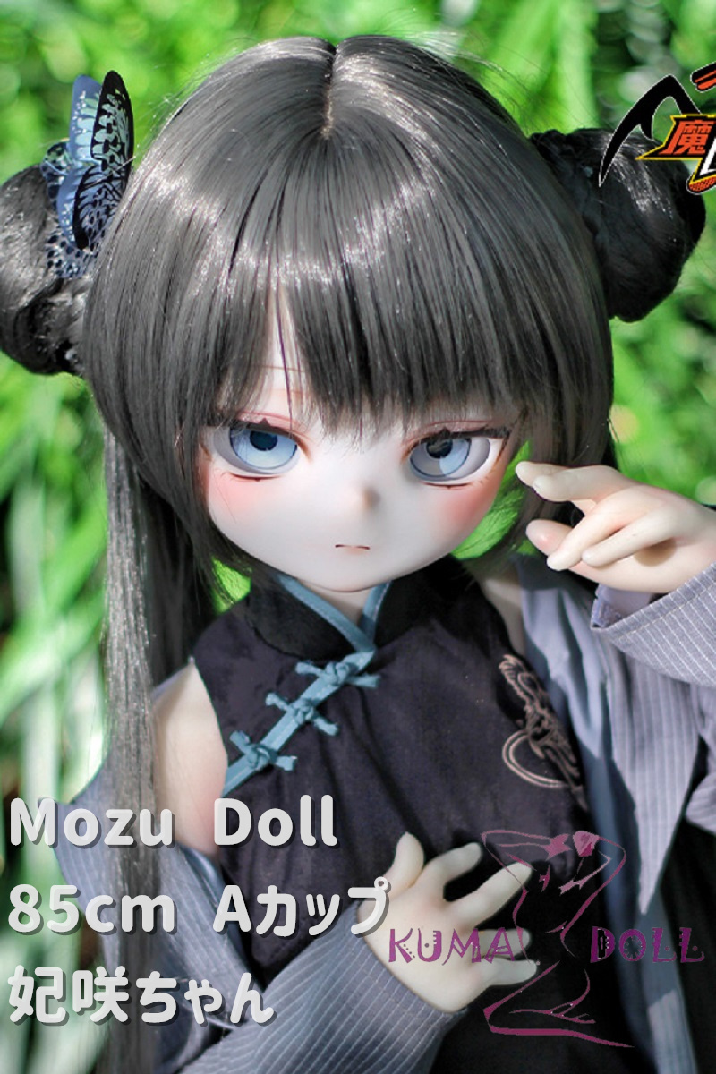 MOZU DOLL 85cm Aカップ 妃咲ちゃん ソフトビニール製頭部 TPE製ボディ 肌色＆眼球色＆メイク＆ウィッグ＆衣装は宣材写真と同じ  6kg