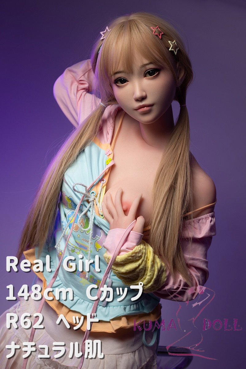 Real Girl (A工場製)等身大ドール 148cm Cカップ R62ヘッド TPE材質ボディー 身長選択可能 ダッチワイフ