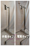新型ラブドール 専用スタンド 組み立て式ディスプレイ スタンド TPE シリコンドール適用 電動昇降選択可
