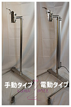 新型ラブドール 専用スタンド 組み立て式ディスプレイ スタンド TPE シリコンドール適用 電動昇降選択可
