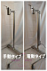 新型ラブドール 専用スタンド 組み立て式ディスプレイ スタンド TPE シリコンドール適用 電動昇降選択可