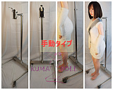 新型ラブドール 専用スタンド 組み立て式ディスプレイ スタンド TPE シリコンドール適用 電動昇降選択可
