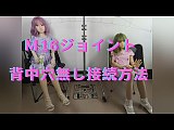 新型ラブドール 専用スタンド 組み立て式ディスプレイ スタンド TPE シリコンドール適用 電動昇降選択可