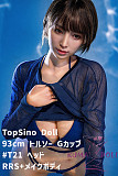 【RRS+版】Top Sino Doll 93cm Gカップ トルソー T21ヘッド フルシリコン製ラブドール 水着