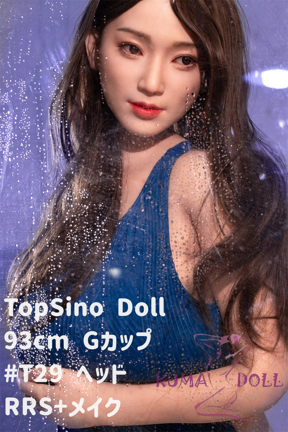 【RRS+版】Top Sino Doll 93cm トルソー Gカップ T29 ヘッド フルシリコン製ラブドール