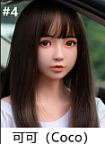 SHEDOLL ロり系 148cm普通乳 可可（Coco） ラブドール ボディー材質など選択可能 カスタマイズ可能