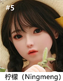 SHEDOLL ロり系 148cm普通乳 可可（Coco） ラブドール ボディー材質など選択可能 カスタマイズ可能