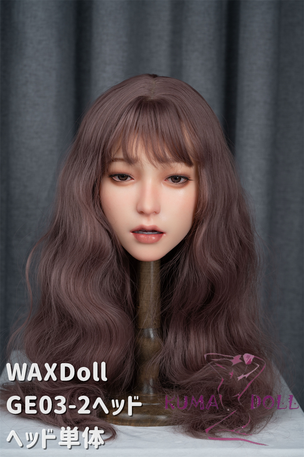 フルシリコン製ラブドール WAXDOLL  GE03-2ヘッド 頭部のみ ヘッド単体