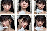 【即納・国内在庫品・送料無料】SINODOLL新しい球型ジョイント SINO GDSINO TOPSINO専用ジョイントボルト