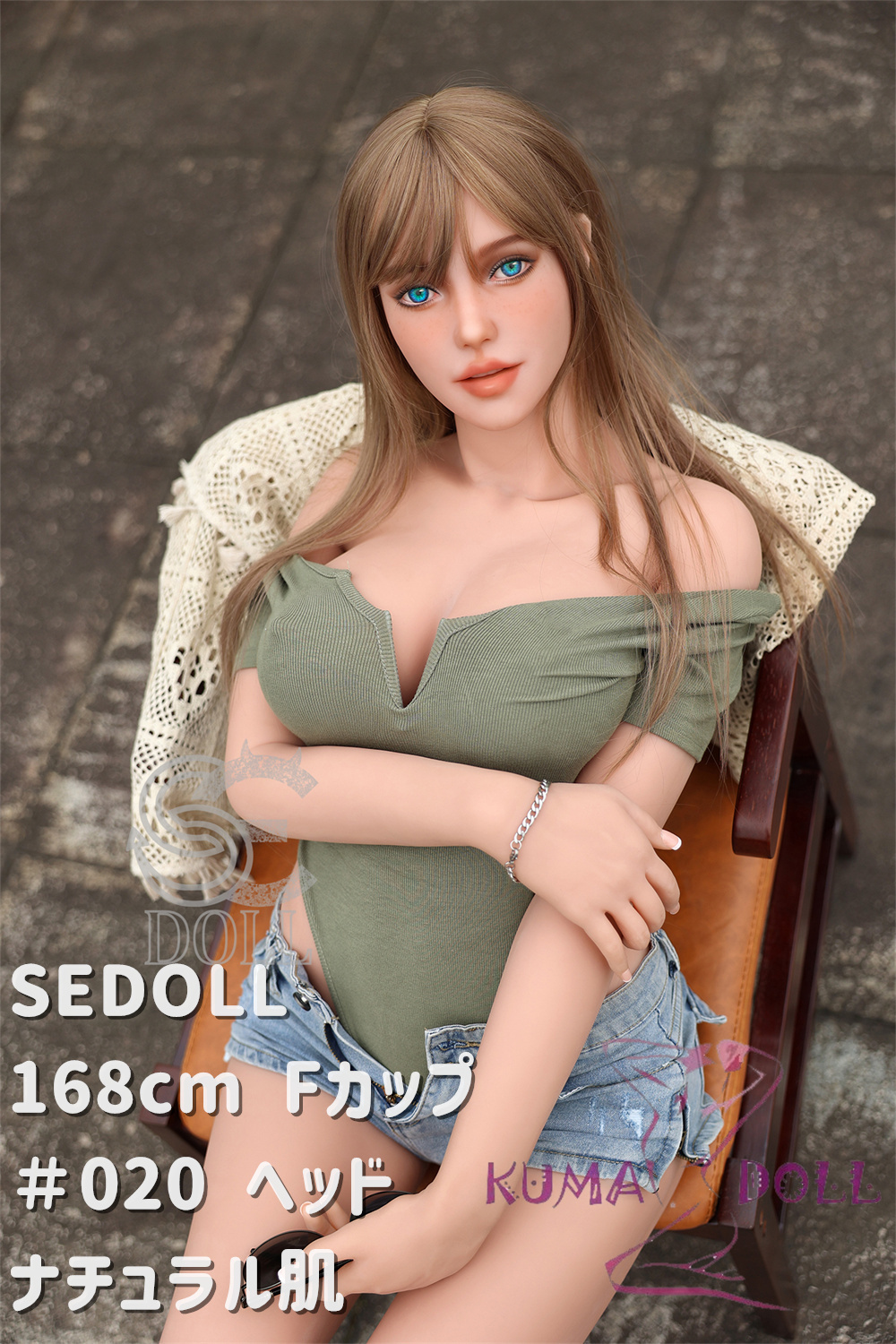 TPE製ラブドール SEDOLL 168cm Fカップ #020ヘッド