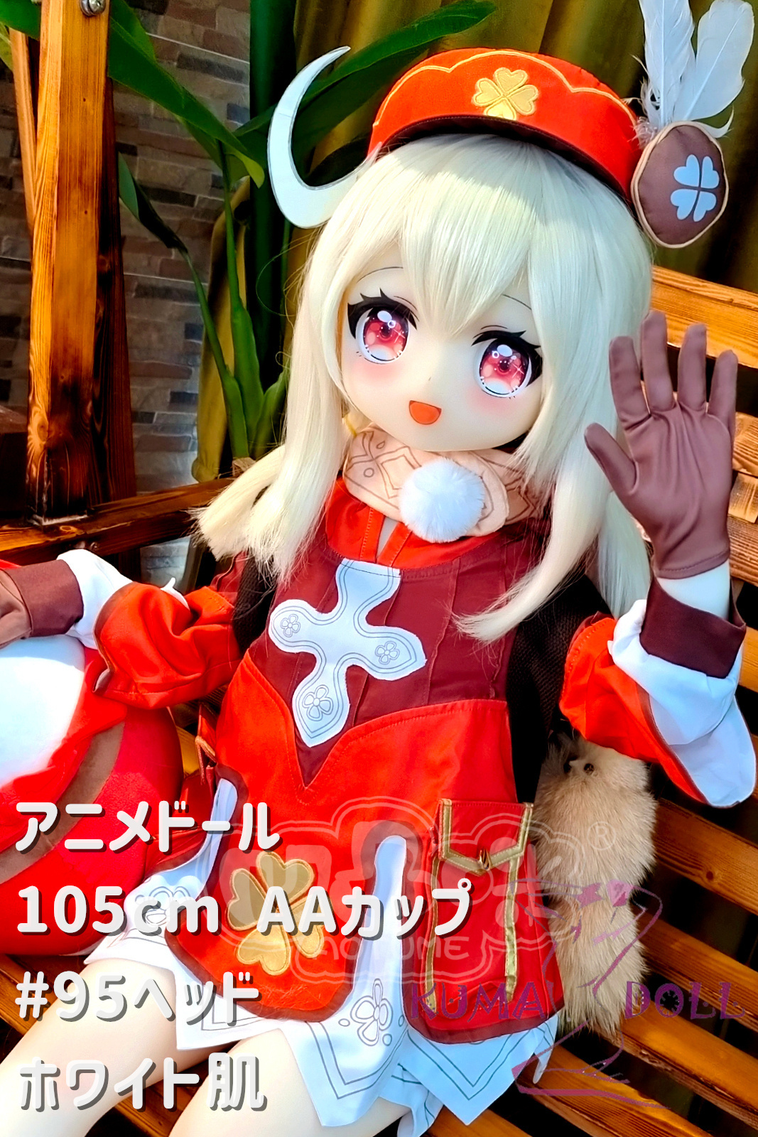 Aotume Doll TPE頭部+TPE材質ボディ アニメドール 105cm AAカップ #95ヘッド ボディ身長選択可