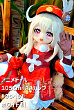 Aotume Doll TPE頭部+TPE材質ボディ アニメドール 105cm AAカップ #95ヘッド ボディ身長選択可