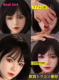 Real Girl 電動オナホール ラブドール マンコの挟吸機能 160cm D15ヘッド ボディ選択可 軟質シリコン材質頭部 口開閉機能やリアル口腔が無料付き