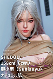 SHEDOLL 158cm Cカップ 顾小雨 ラブドール ボディー材質など選択可能 カスタマイズ可能