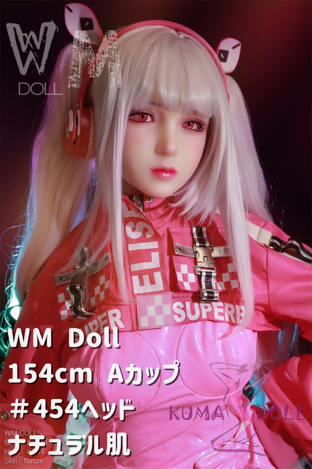 TPE製ラブドール WM Dolls 154cm Aカップ #454 ダッチワイフ 等身大ドール