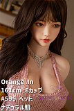 フルシリコン製 Orange In 161cm Eカップ #599ヘッド 軟質シリコン材質頭部 口開閉機能やリアル口腔が無料  ラブドール
