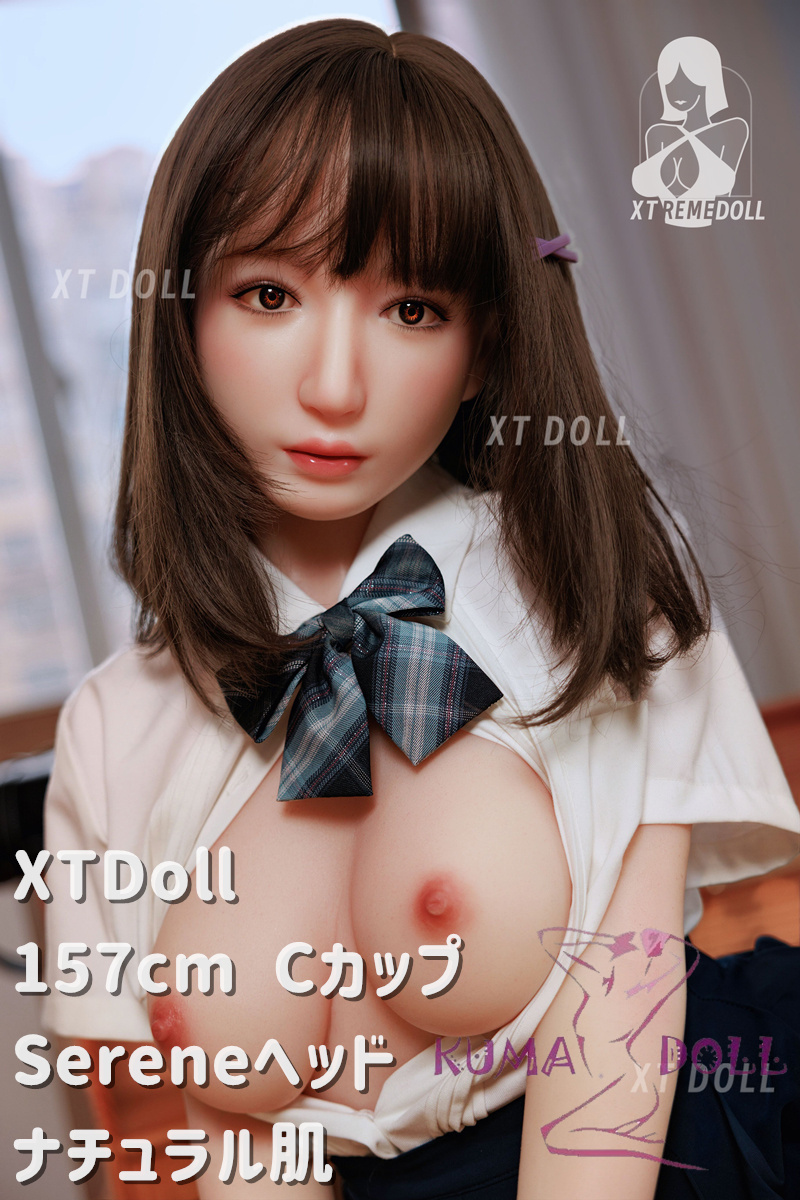 フルシリコン製 XTDOLL 157cm Cカップ Sereneヘッド ラブドール 等身大ドール