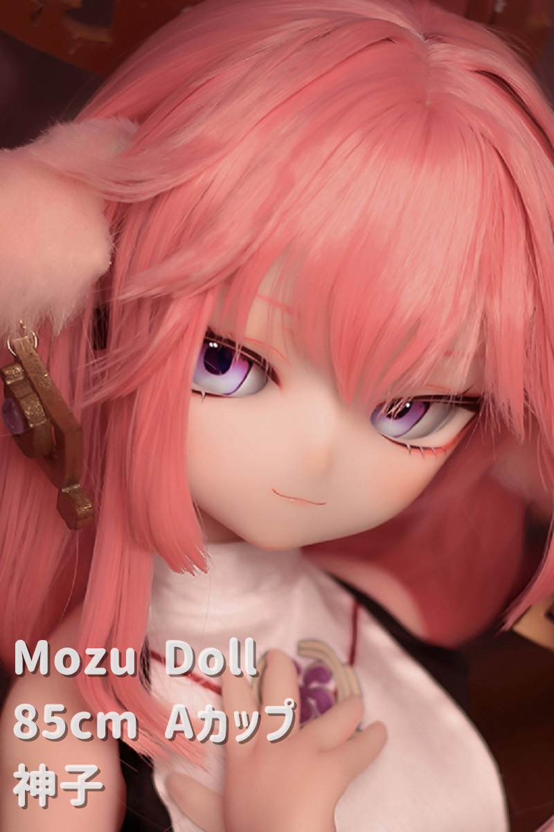 MOZU DOLL 85cm Aカップ 神子 ソフトビニール製頭部 TPE製ボディ 肌色＆眼球色＆メイク＆ウィッグ＆衣装は宣材写真と同じ  6kg