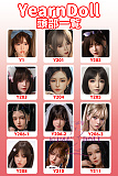 Yearndoll ヘッド単体 頭のみ 口開閉機能&オーラル&模擬口腔付き