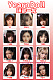 Yearndoll ヘッド単体 頭のみ 口開閉機能&オーラル&模擬口腔付き