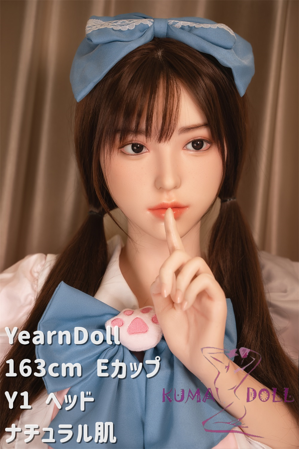 Yearndoll ラブドール 【進化版】163cm Eカップ Y1 ヘッド リアル皮膚メイク付き オーラル機能付き ダッチワイフ シリコン製ヘッド  等身大セックス人形