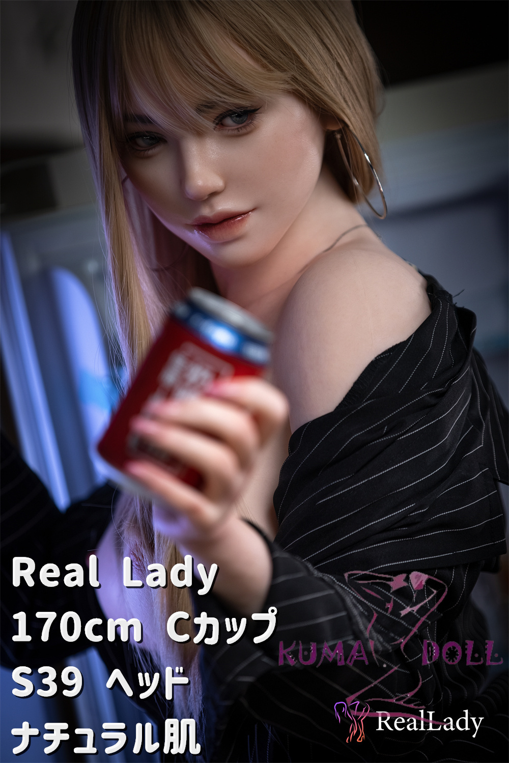 フルシリコン製ラブドール Real Lady 170cm Cカップ S39 ヘッド 超リアルメイク付き等身大ドール リアルドール 等身大 ダッチワイフ