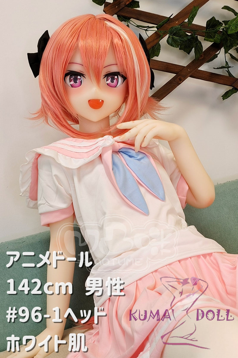 Aotume Doll 142cm 男性ボディ #96-1 ペニス二つ付属 アニメドール 掲載画像はTPEヘッド＋TPEボディ ヘッド及びボディー材質選択可能