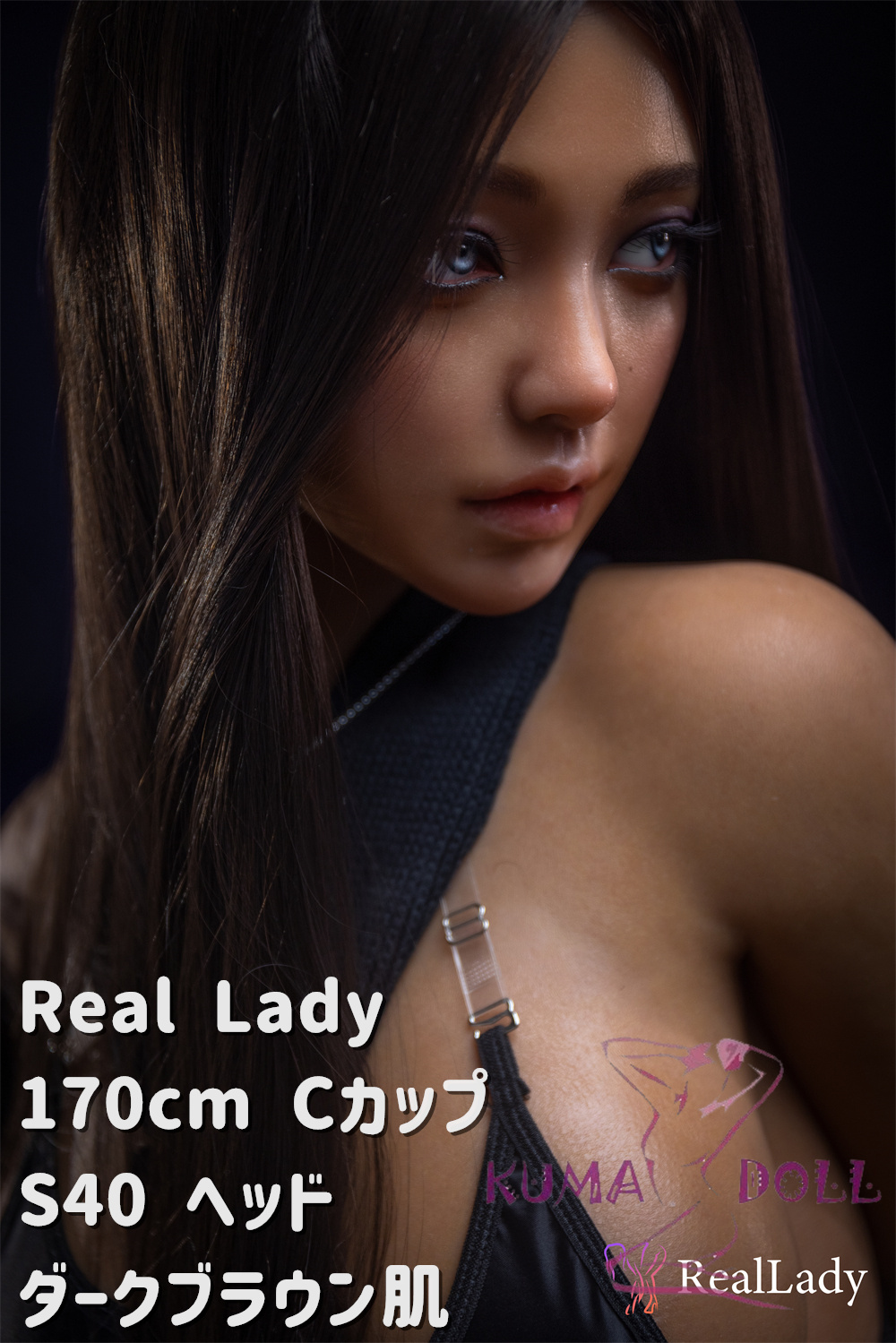 フルシリコン製ラブドール Real Lady 170cm Cカップ S40ヘッド 超リアルメイク付き等身大ドール リアルドール 等身大 ダッチワイフ