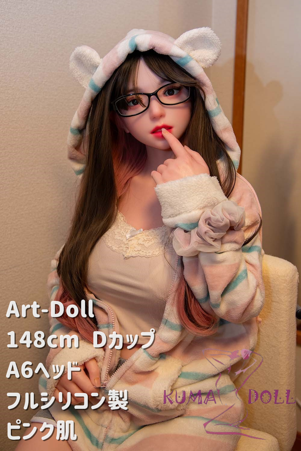 19kgの軽量化 フルシリコン製ラブドール アート技研(Art-doll) 148cm Dカップ A6ヘッド  M16ジョイント汎用版