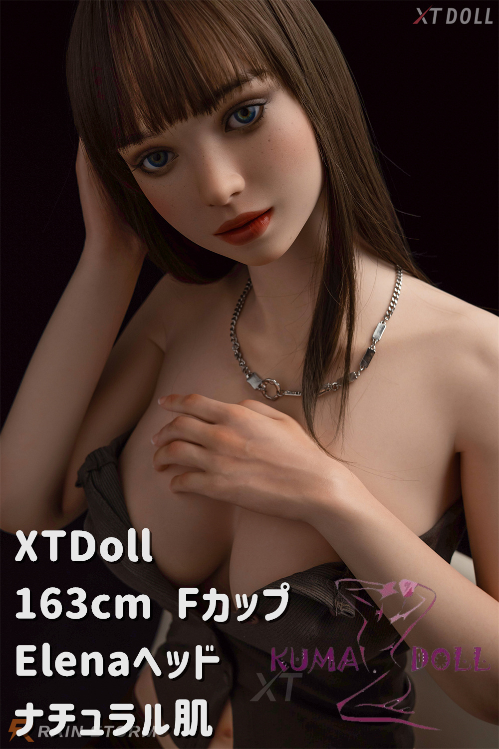 XTDOLL 163cm Fカップ Elenaヘッド ラブドール 等身大ドール フルシリコン製
