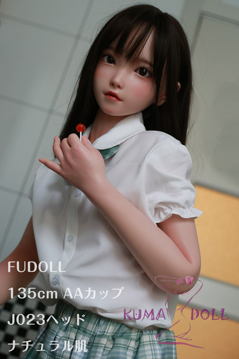 FUDOLL ラブドール J023 ヘッド 135cm AAカップ 高級シリコン頭部 JK少女