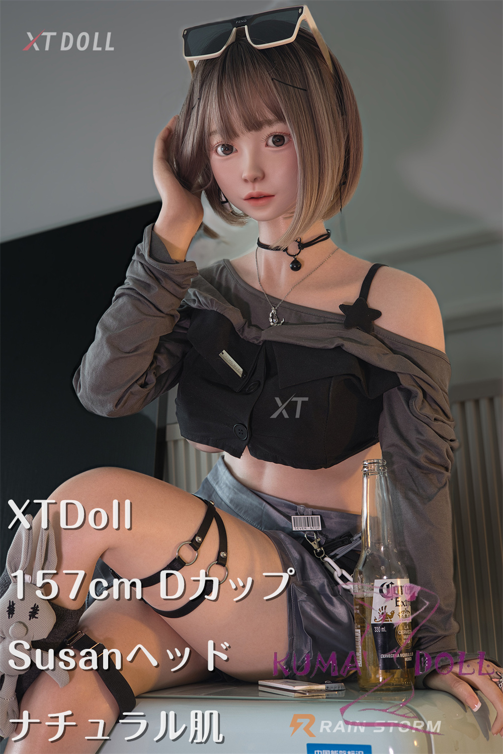 フルシリコン製 XTDOLL 157cm Dカップ Susanヘッド ラブドール 等身大ドール