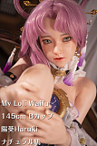 【10%OFF実施中！カートに入れると割引後の価格をご確認いただけます】My Loli Waifu 略称MLWロり系ラブドール フルシリコン製 145cm Bカップ  陽葵harukiヘッド 掲載画像は口開閉模擬口腔あり