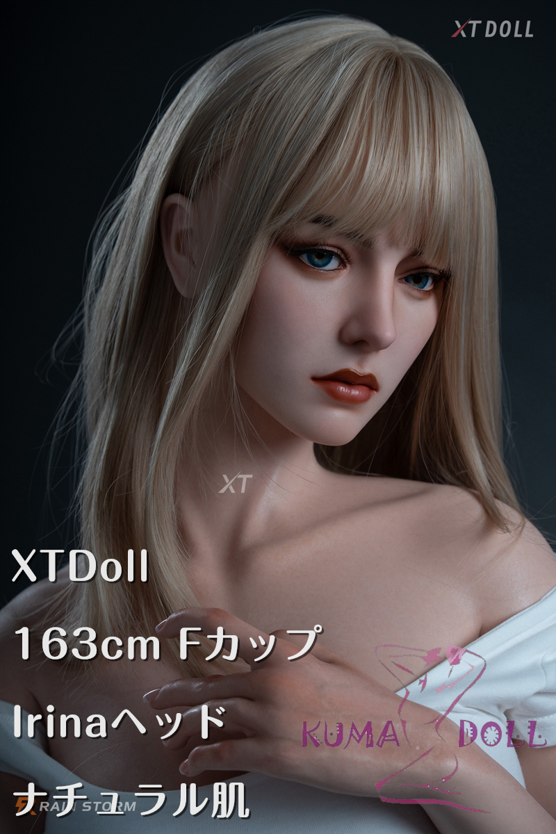 XTDOLL 163cm Fカップ Irinaヘッド ラブドール 等身大ドール フルシリコン製