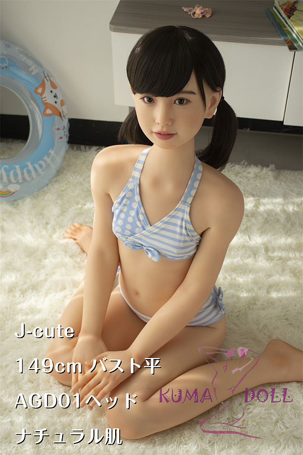 J-cute 149cm バスト平 AGD01ヘッド ラブドール  シリコンヘッド+TPEボディ 掲載画像のボディはリアルメイク付き