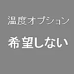 【 Irontech Doll 八月キャンペーン 15%off  9月15日まで 】フルシリコン製ラブドール Irontech Doll ヘッドとボディの組み合わせ専用ページ 等身大ドール 二つ目ヘッド、指関節、ハードハンド、ハードフィート、ゼリーお尻など 無料！！絶対逃せないチャンスだ
