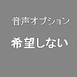 【 Irontech Doll 八月キャンペーン 15%off  9月15日まで 】フルシリコン製ラブドール Irontech Doll ヘッドとボディの組み合わせ専用ページ 等身大ドール 二つ目ヘッド、指関節、ハードハンド、ハードフィート、ゼリーお尻など 無料！！絶対逃せないチャンスだ