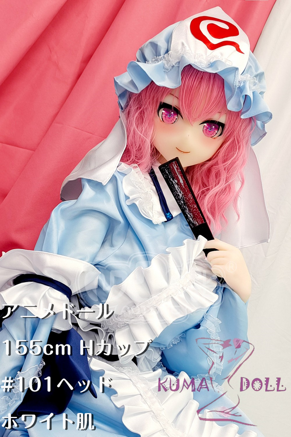 Aotume Doll アニメドール 155cm Hカップ #101ヘッド 幽々子コス ヘッド及びボディー材質選択可能