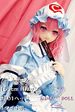 Aotume Doll アニメドール 155cm Hカップ #101ヘッド 幽々子コス ヘッド及びボディー材質選択可能