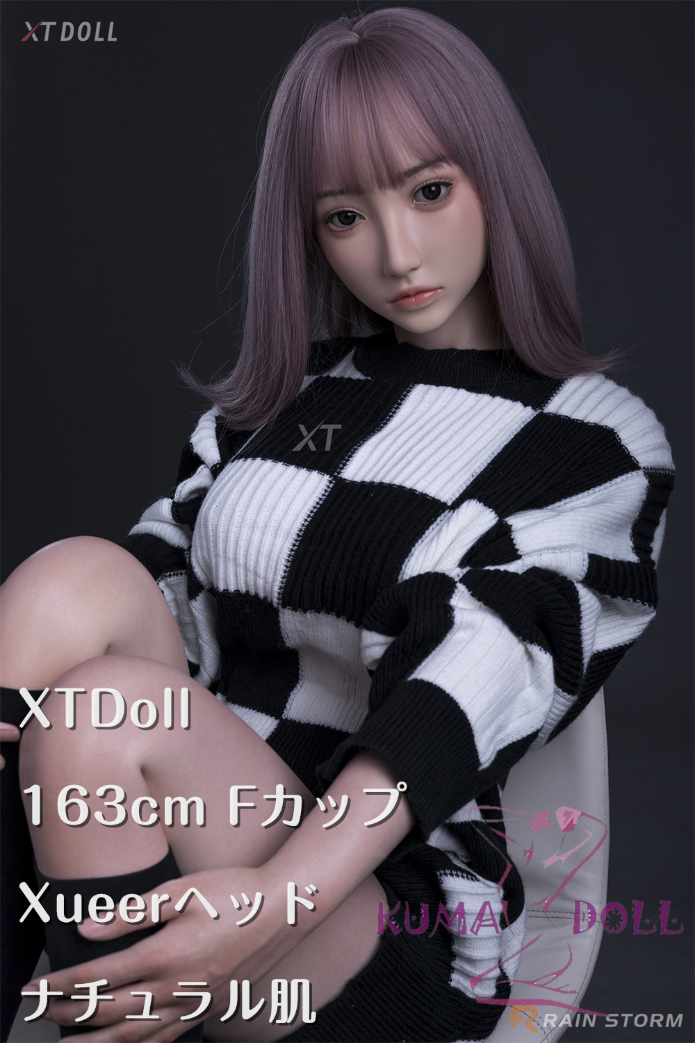 XTDOLL 163cm Fカップ Xueerヘッド ラブドール 等身大ドール フルシリコン製