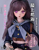 フルシリコン製 Elsa Babe 148cm バスト小 最上希海 等身大ラブドール ２次元 アニメ