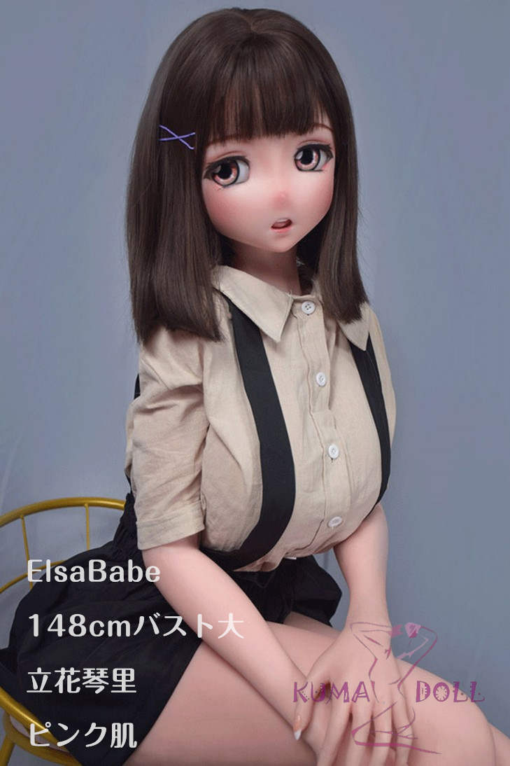 フルシリコン製 Elsa Babe 148cm  立花琴里 等身大ラブドール ２次元 アニメ