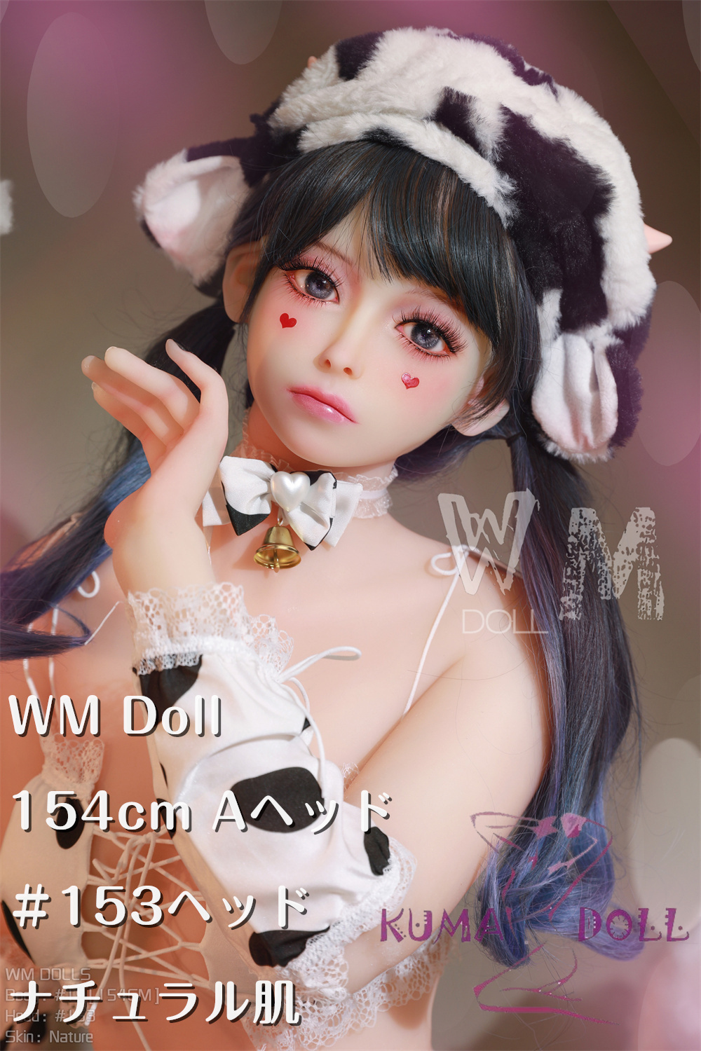 TPE製ラブドール WM Dolls 154cm Aカップ #153 ダッチワイフ 等身大ドール